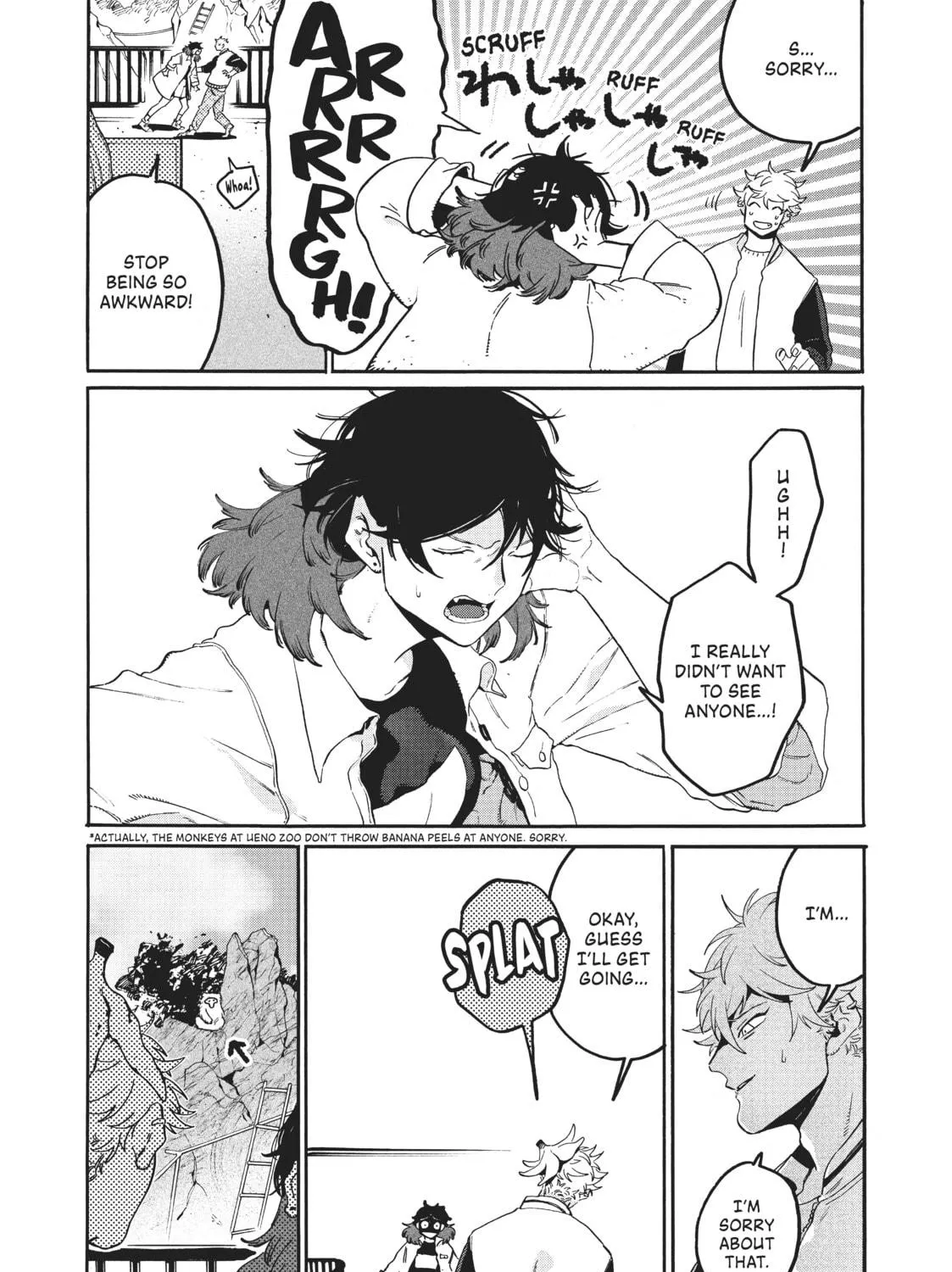 Read Blue Period chapter 29 image 48 on Lezhin