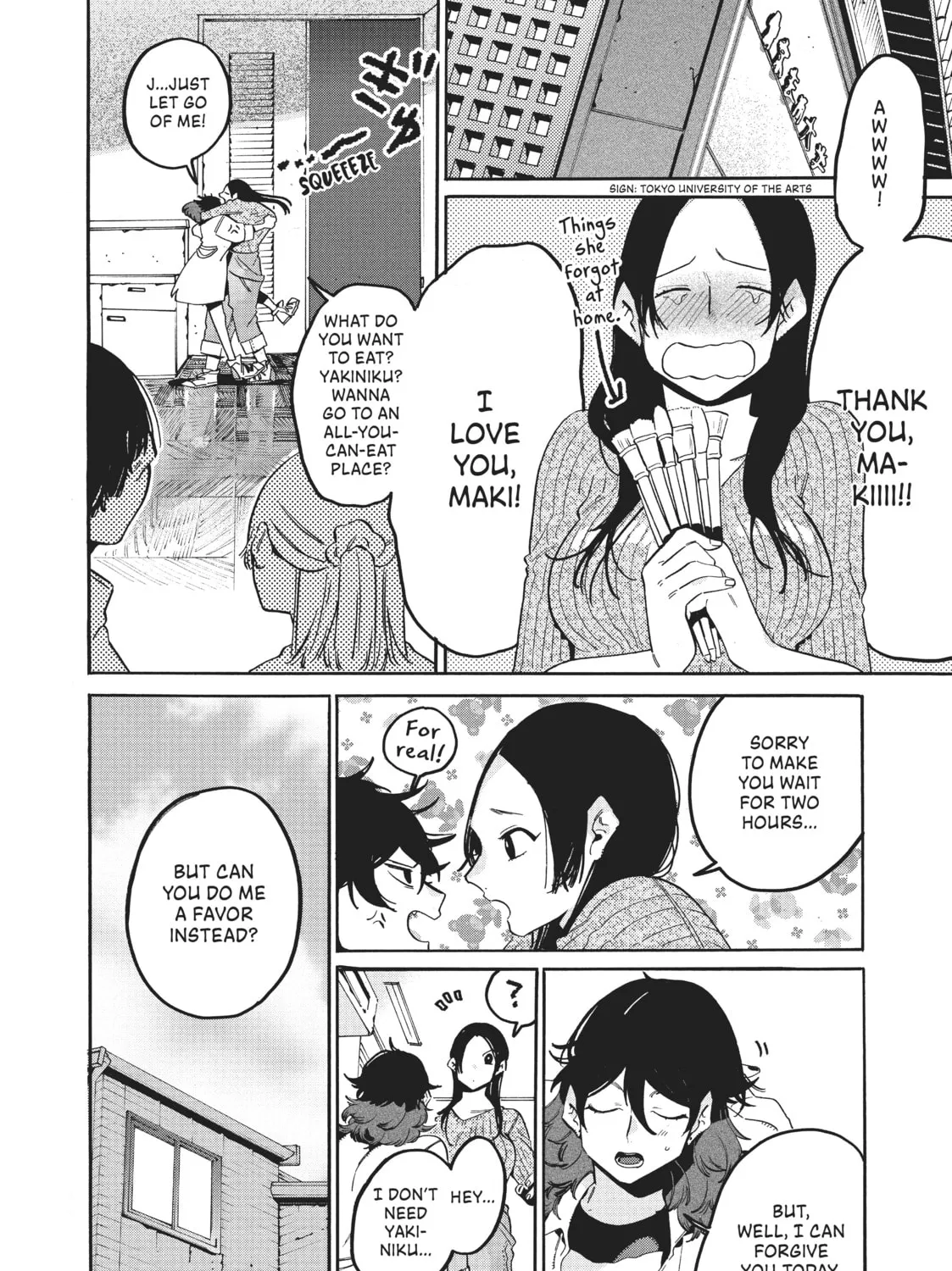 Read Blue Period chapter 29 image 74 on Lezhin