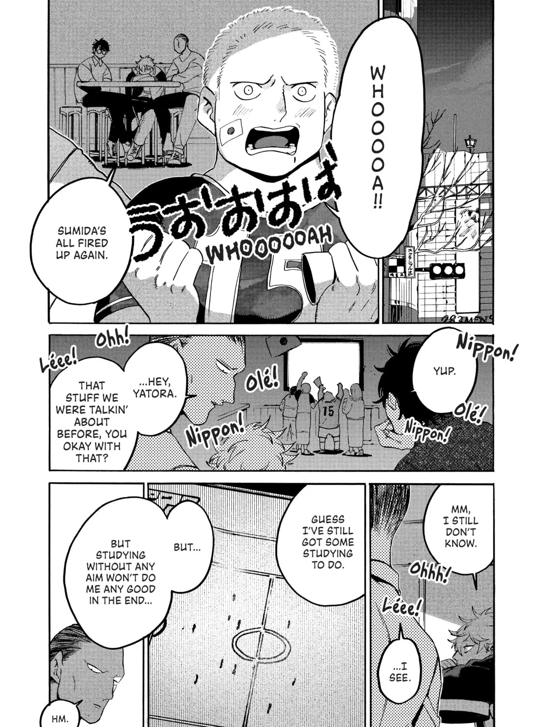 Read Blue Period chapter 29 image 80 on Lezhin