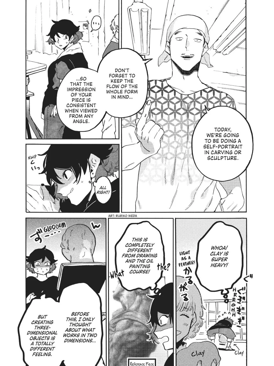 Read Blue Period chapter 29 image 88 on Lezhin