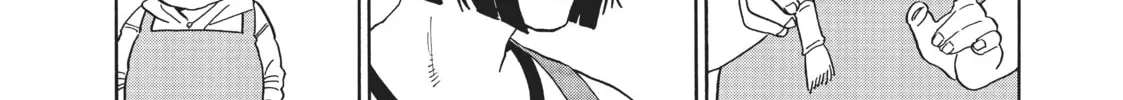 Read Blue Period chapter 29 image 91 on Lezhin