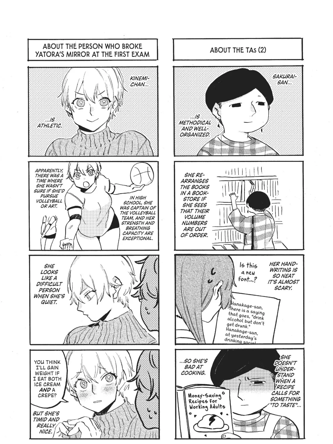 Read Blue Period chapter 29 image 96 on Lezhin