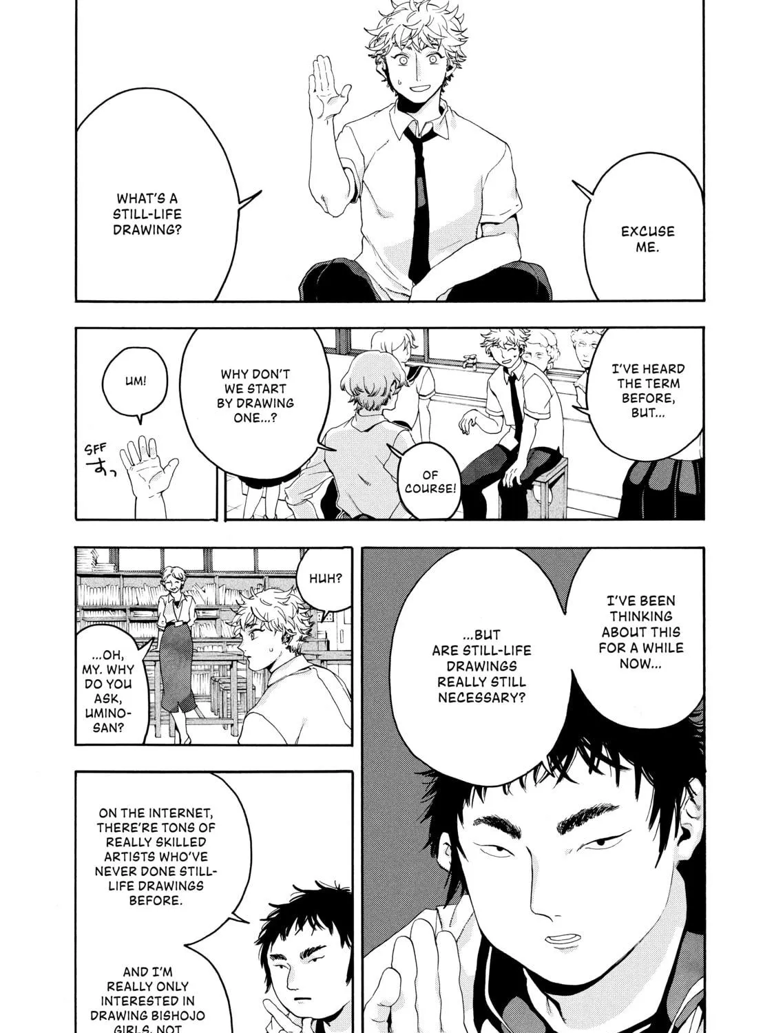 Read Blue Period chapter 3 image 18 on Lezhin