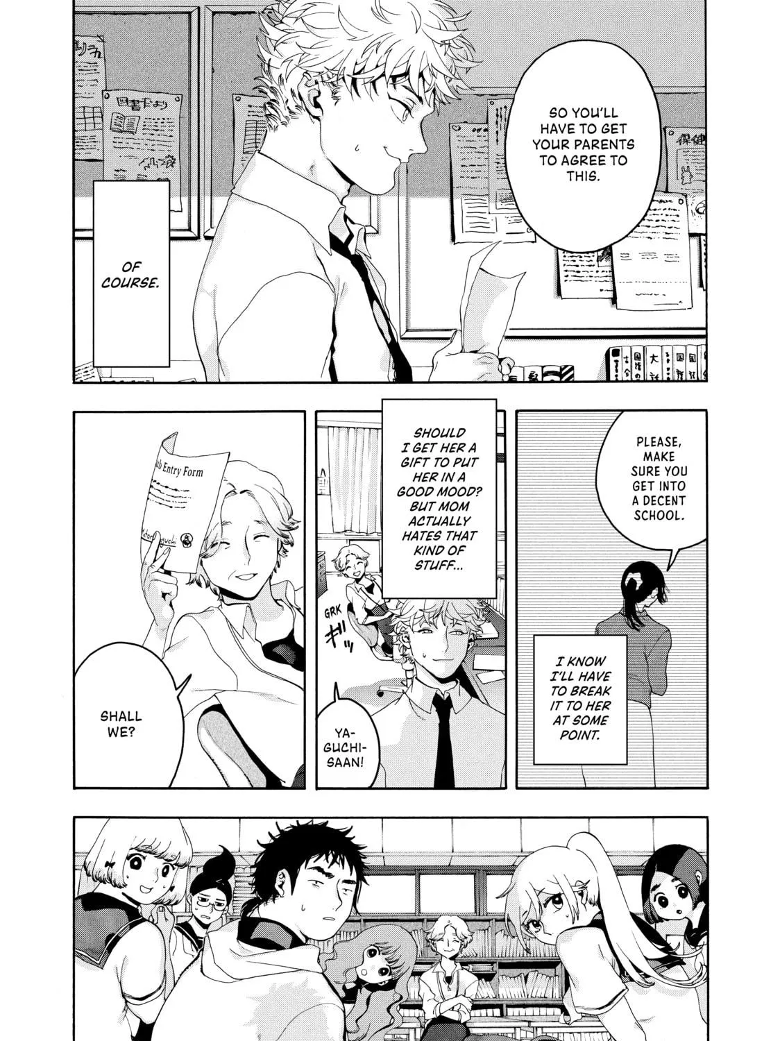 Read Blue Period chapter 3 image 8 on Lezhin