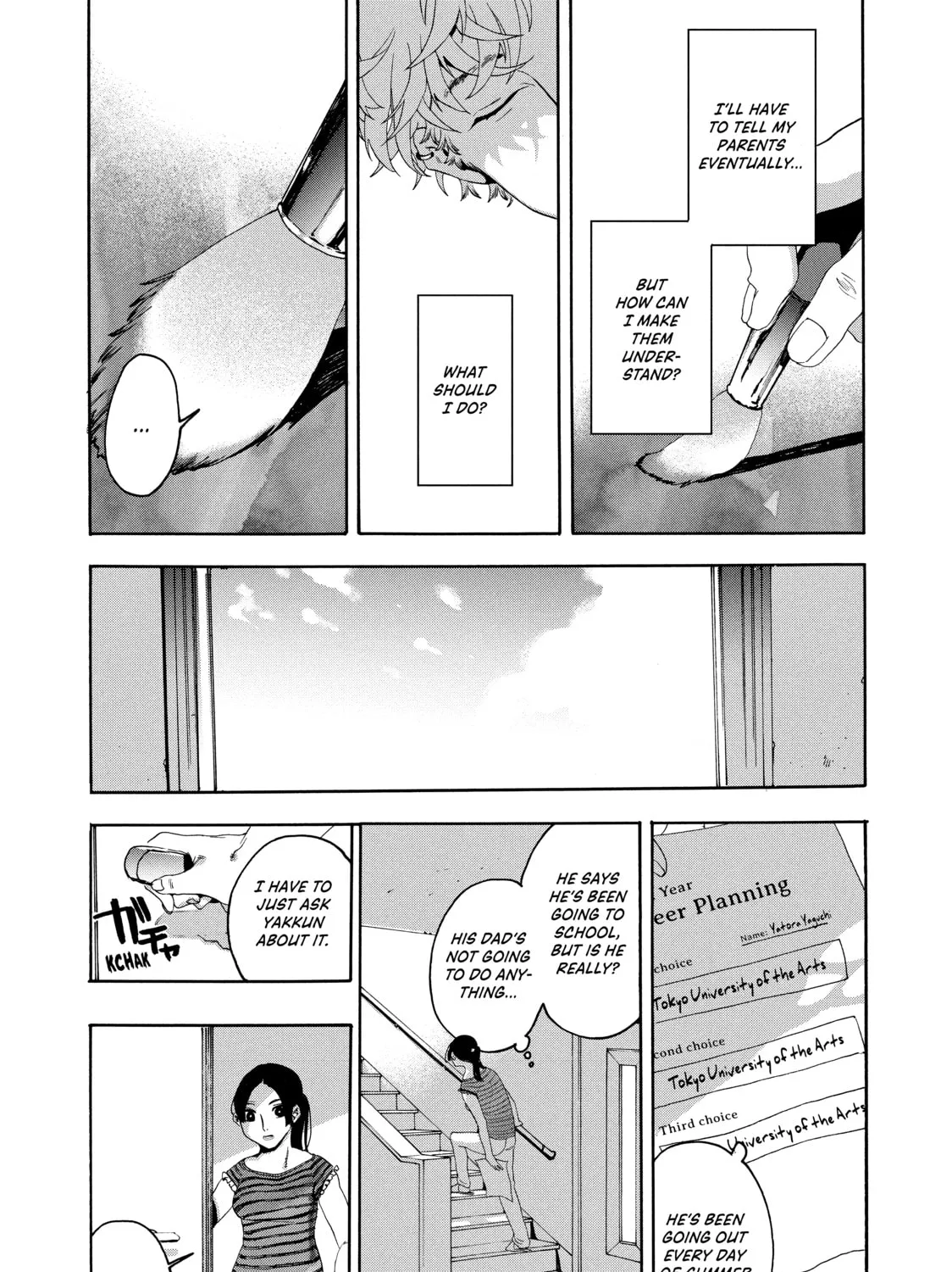 Read Blue Period chapter 3 image 84 on Lezhin