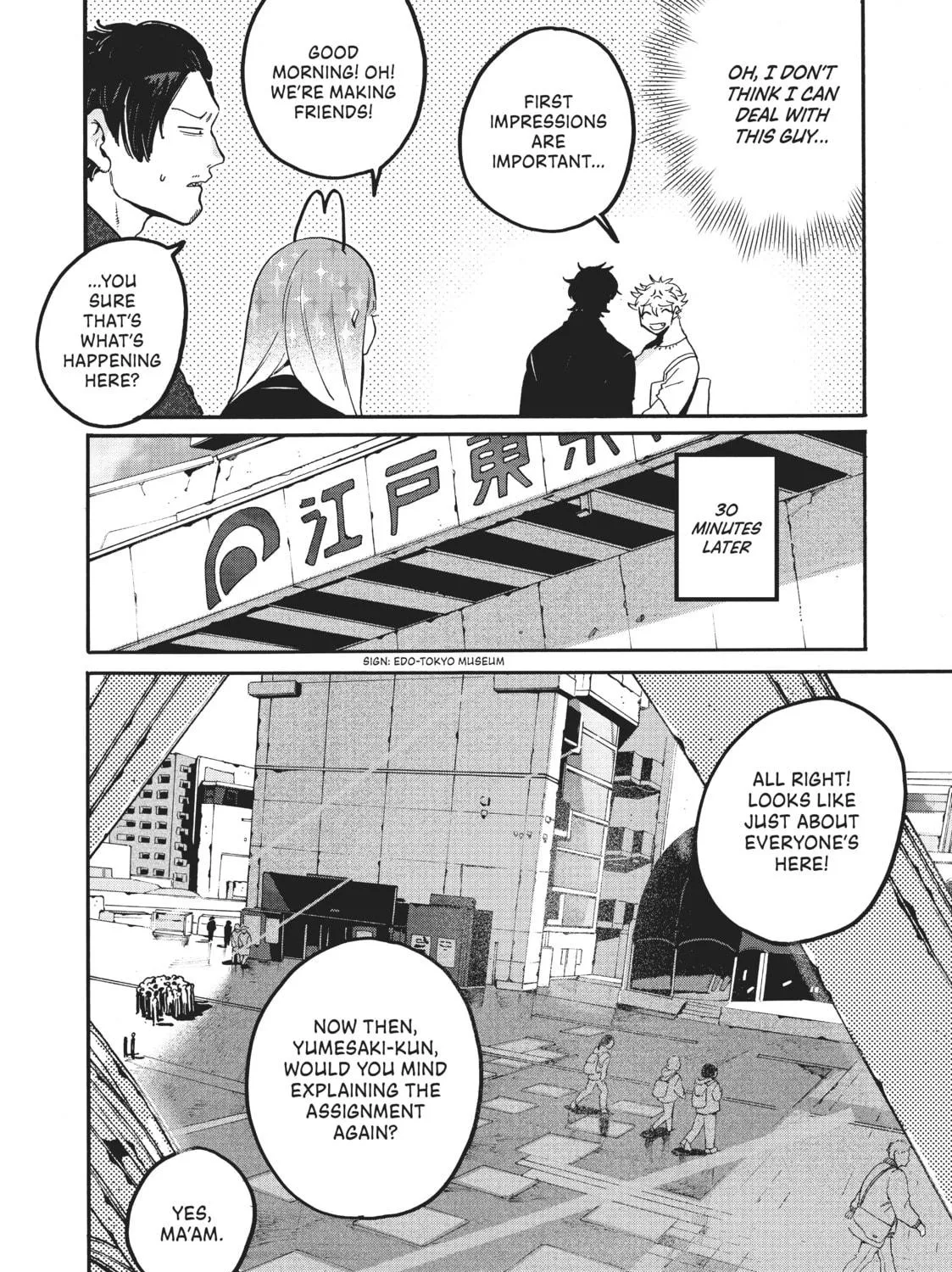 Read Blue Period chapter 30 image 16 on Lezhin
