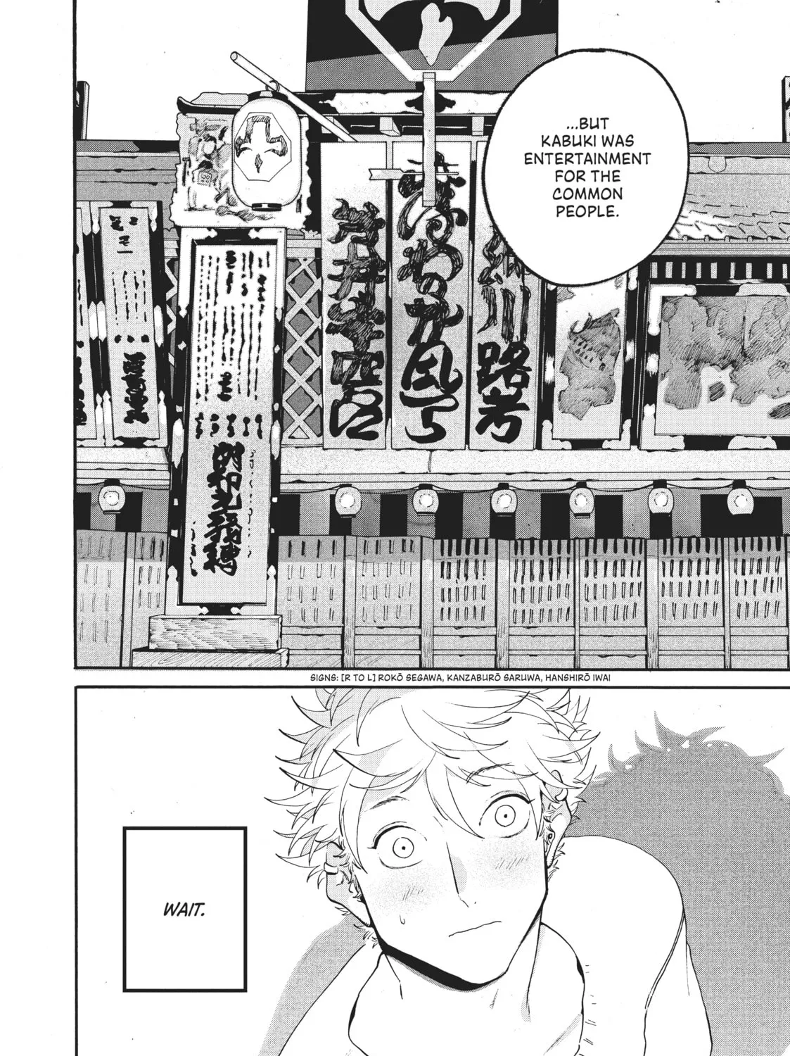 Read Blue Period chapter 30 image 36 on Lezhin