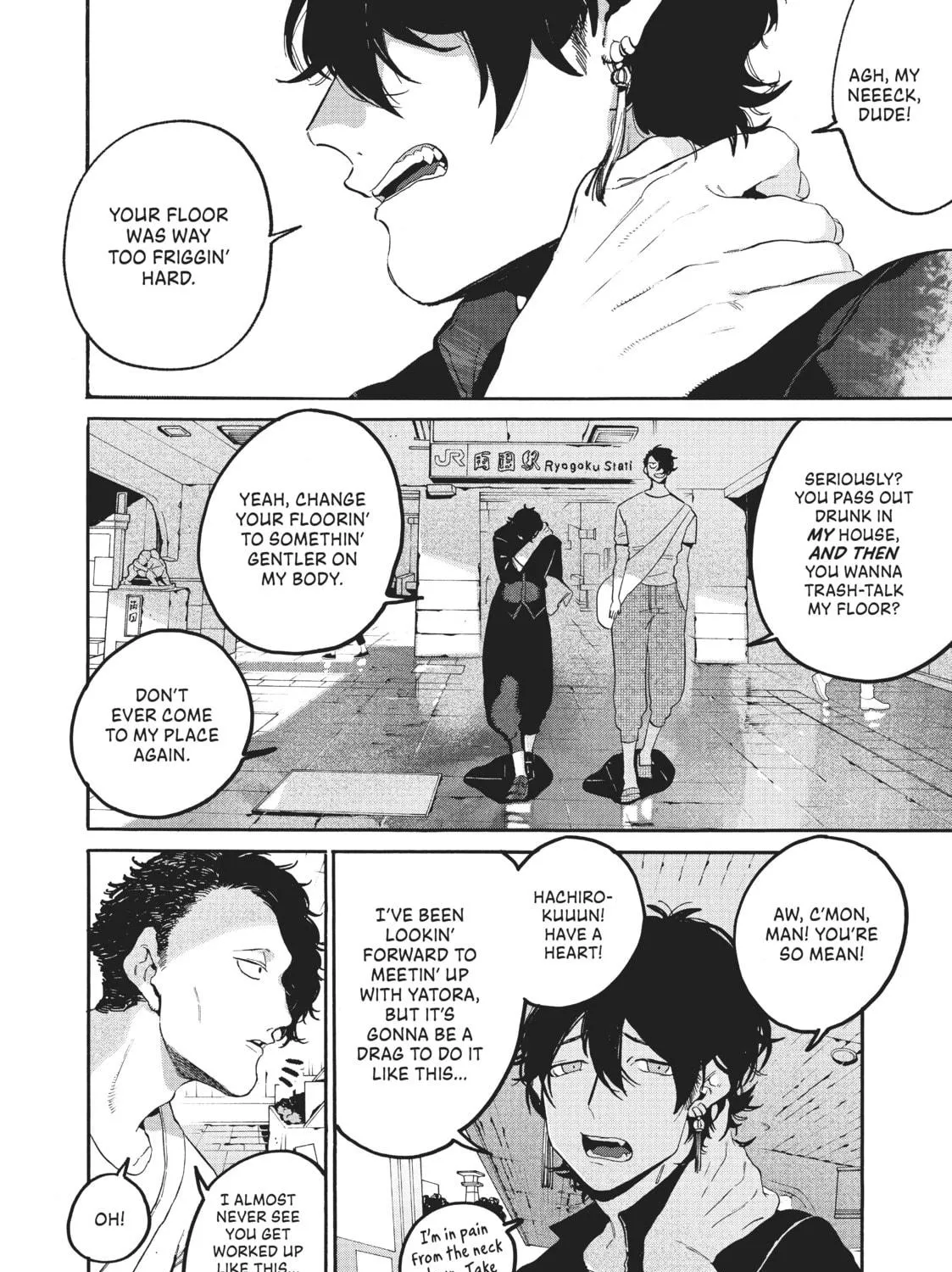 Read Blue Period chapter 30 image 4 on Lezhin