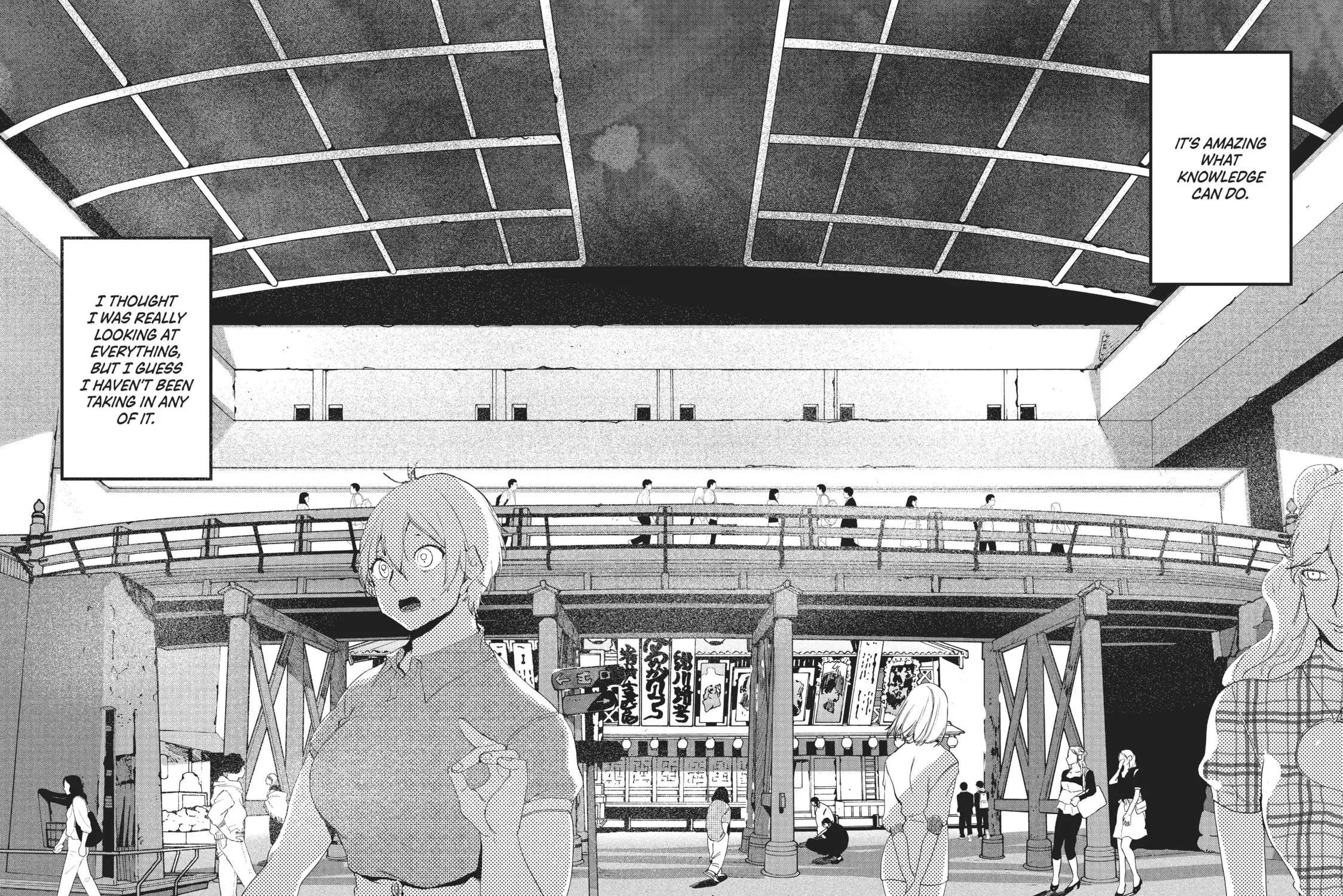 Read Blue Period chapter 30 image 40 on Lezhin
