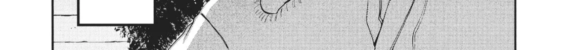 Read Blue Period chapter 30 image 43 on Lezhin