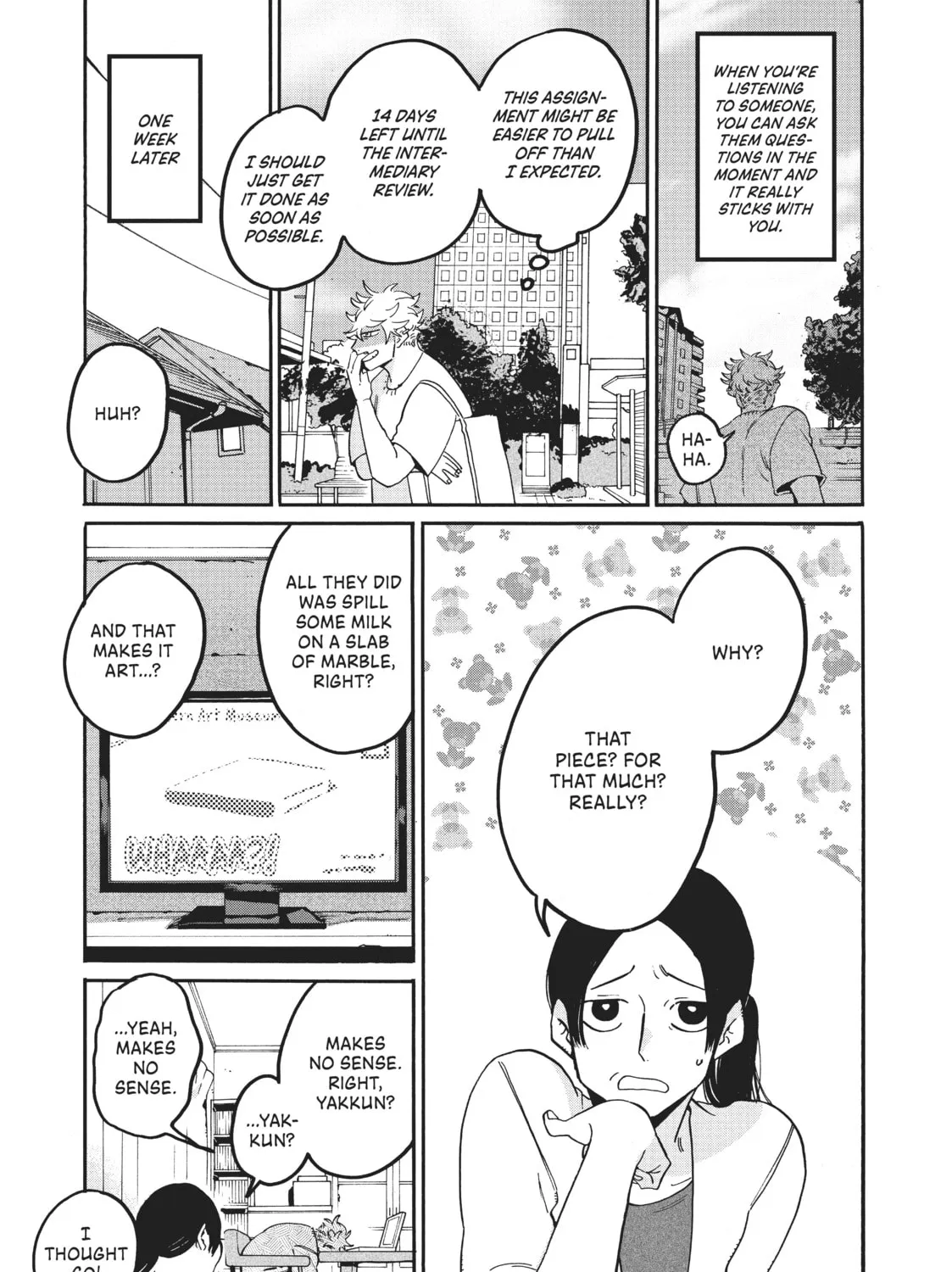 Read Blue Period chapter 30 image 44 on Lezhin