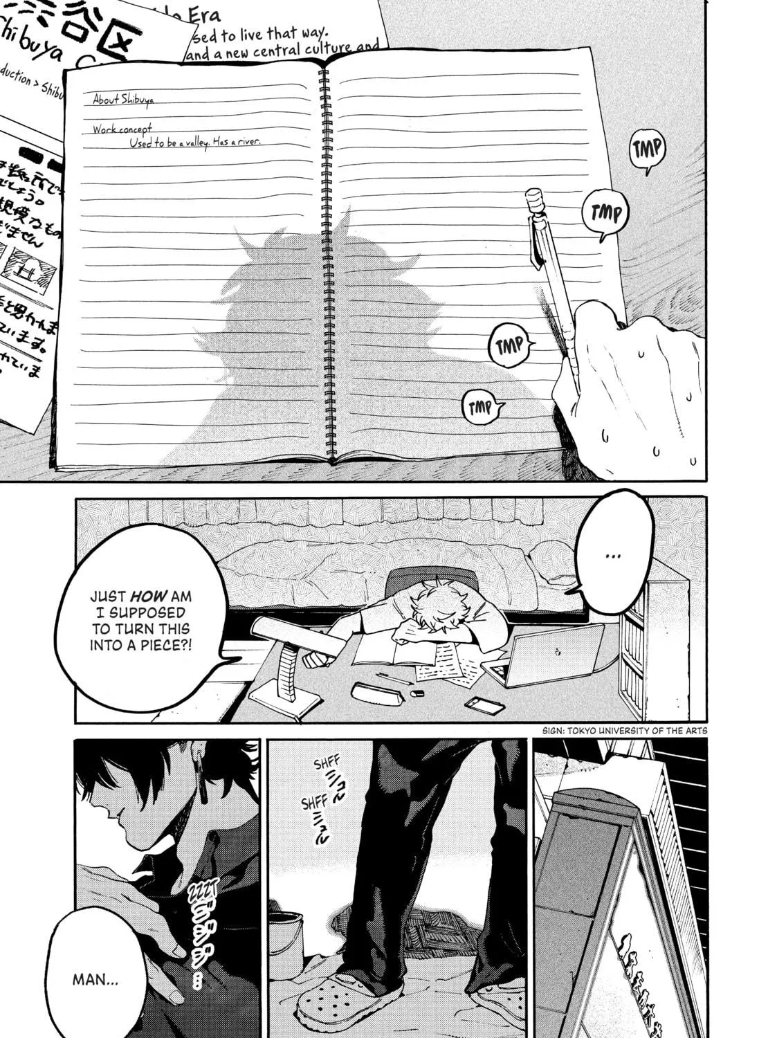 Read Blue Period chapter 30 image 52 on Lezhin
