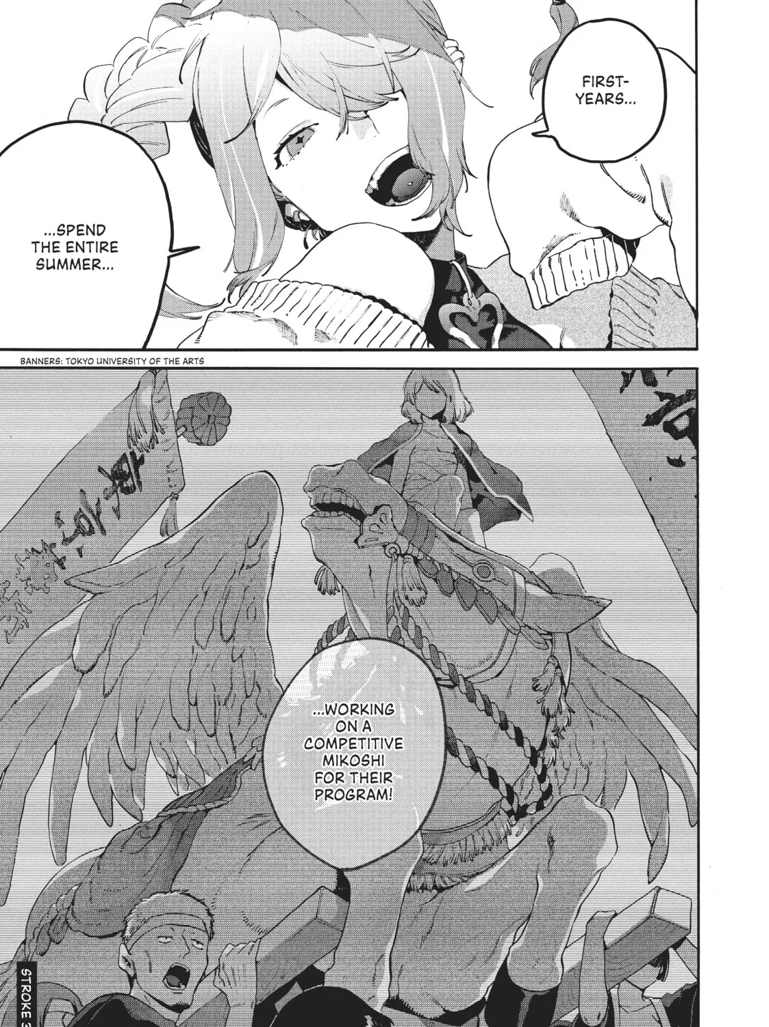 Read Blue Period chapter 31 image 110 on Lezhin