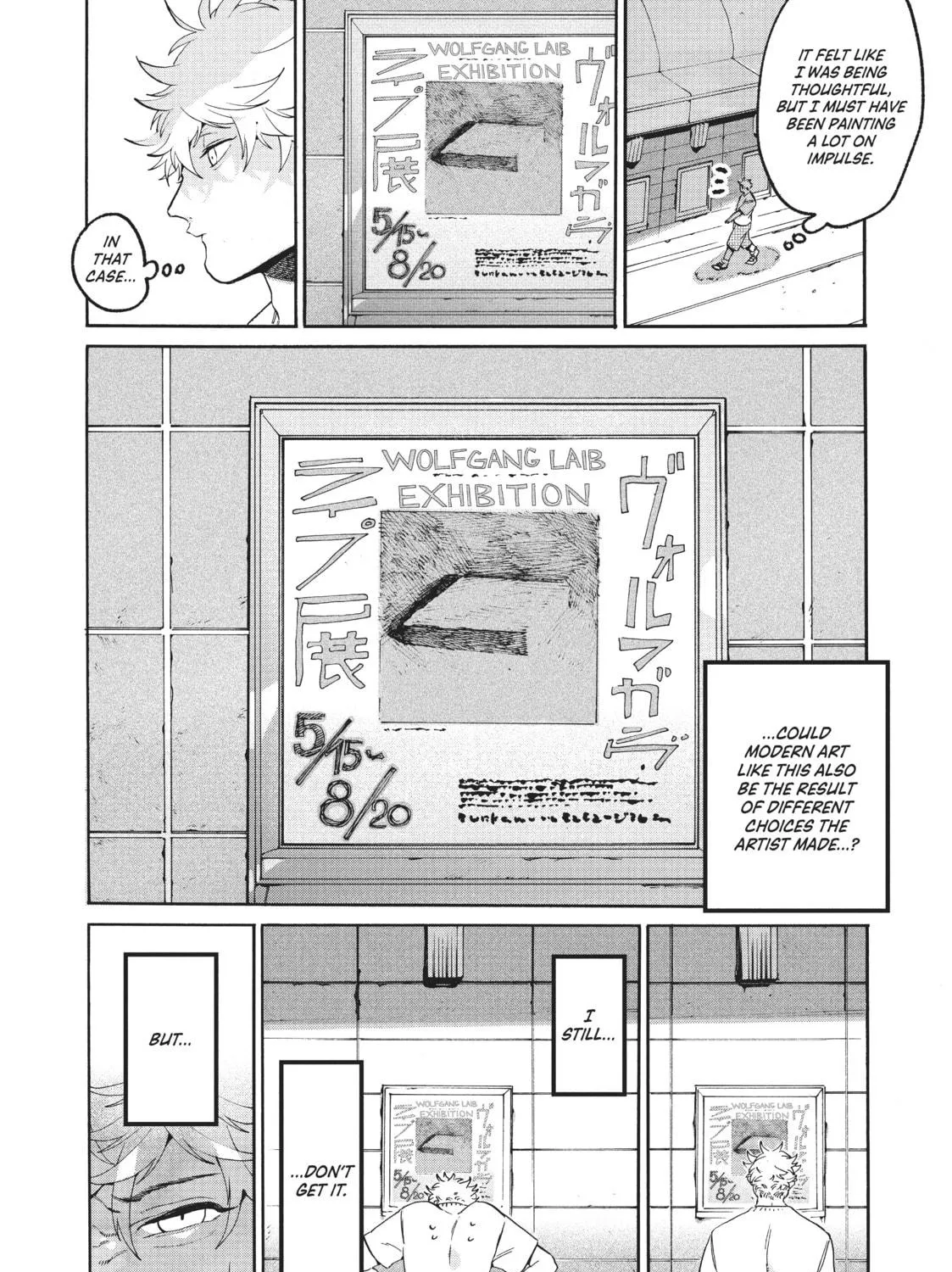 Read Blue Period chapter 31 image 46 on Lezhin