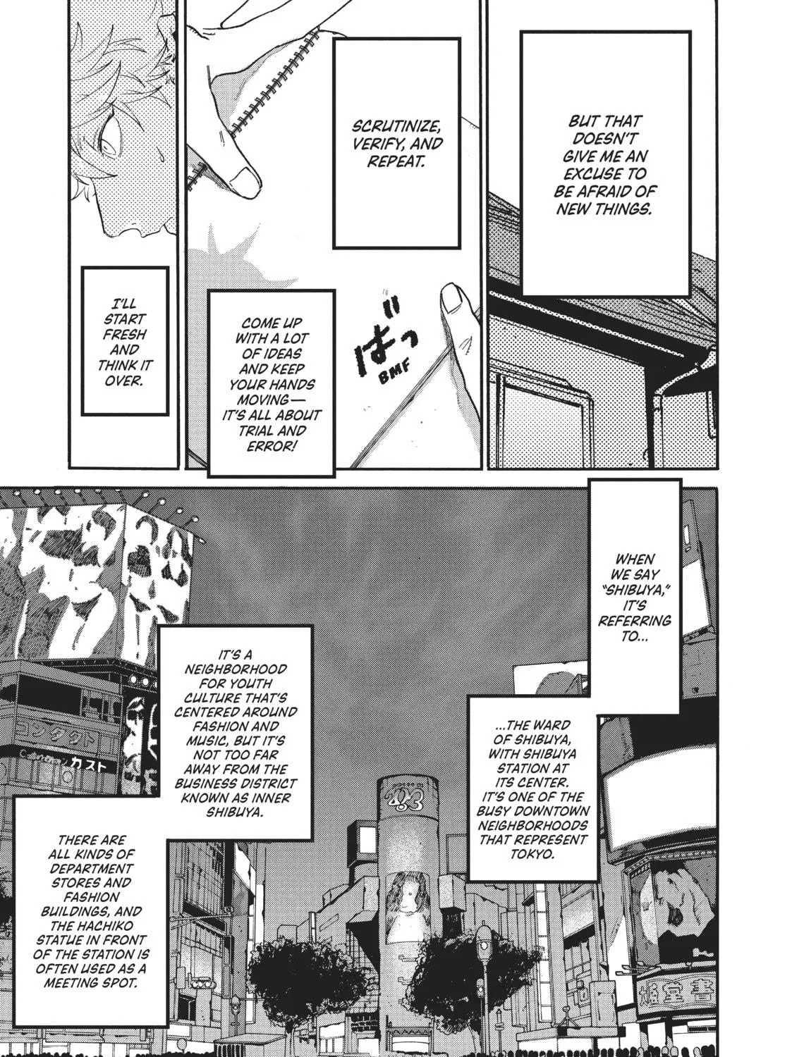 Read Blue Period chapter 31 image 48 on Lezhin