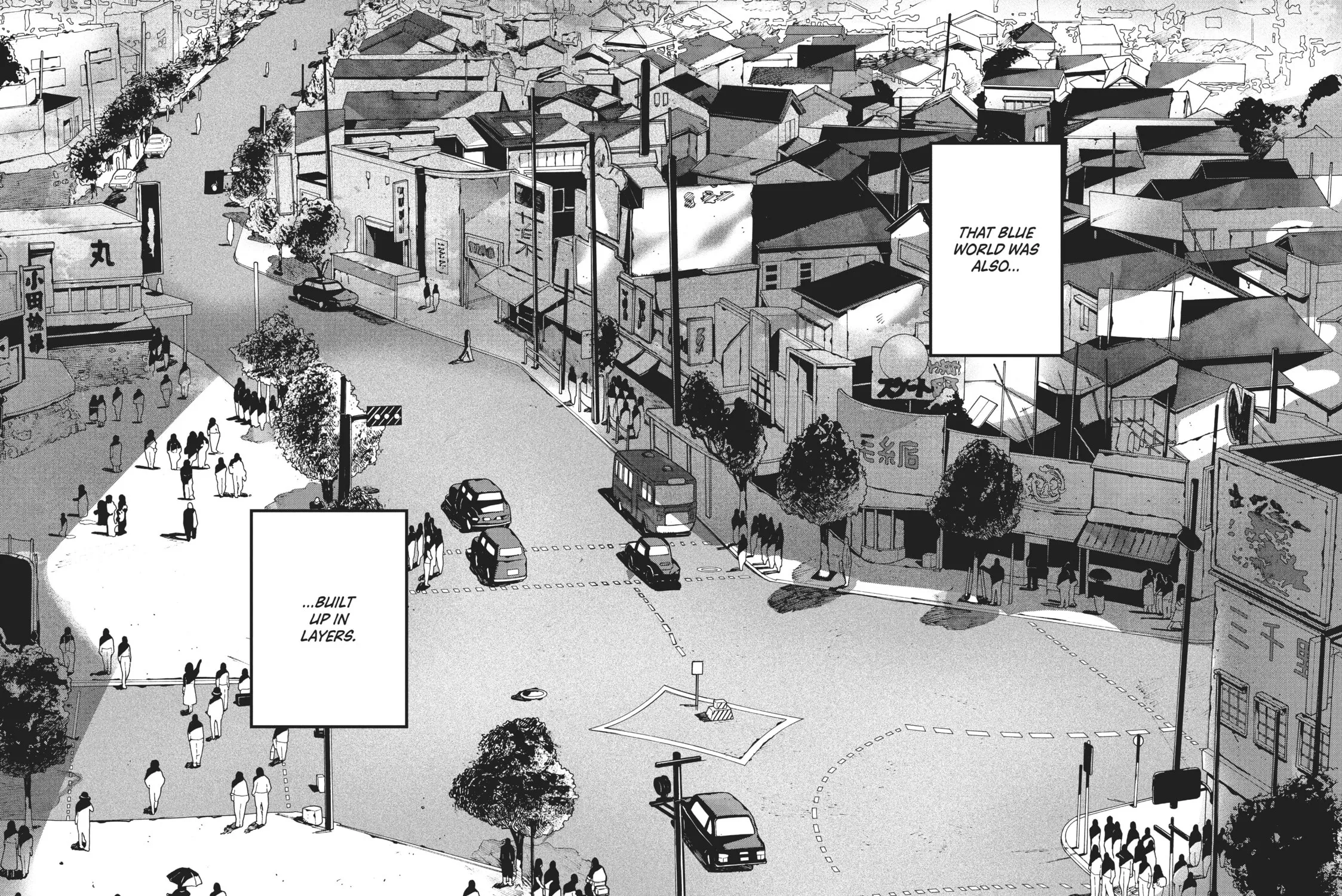 Read Blue Period chapter 31 image 86 on Lezhin
