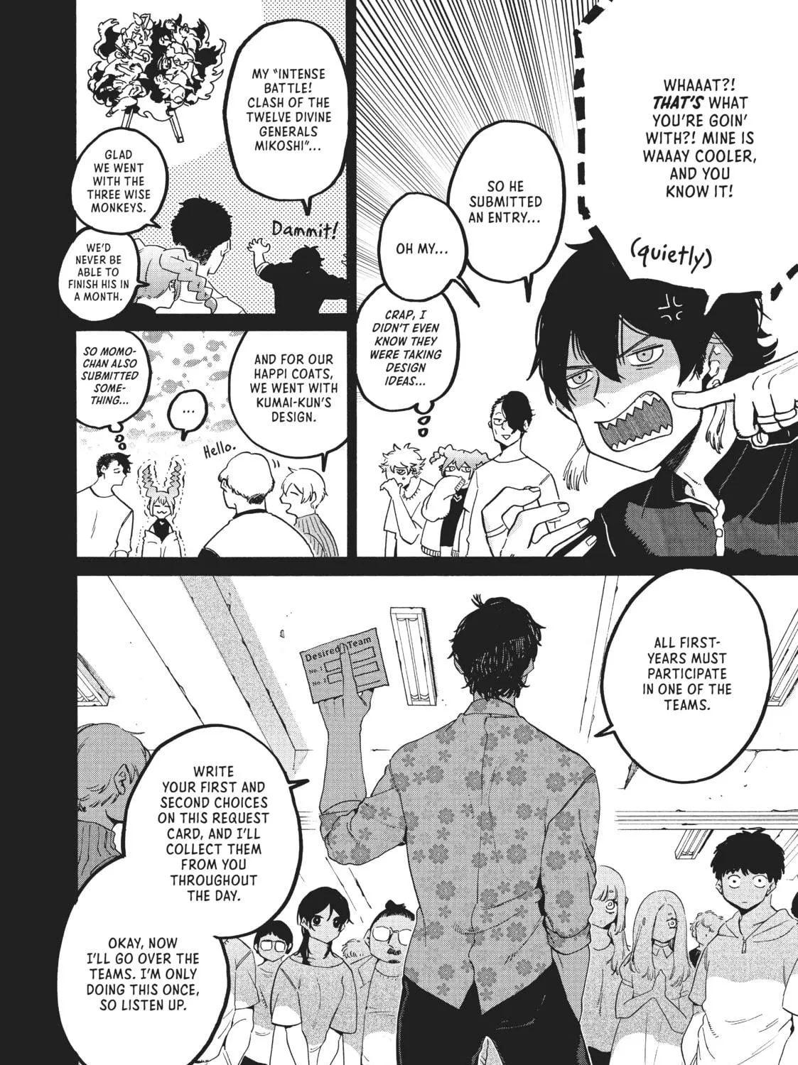 Read Blue Period chapter 32 image 10 on Lezhin