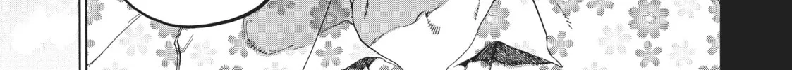 Read Blue Period chapter 32 image 13 on Lezhin