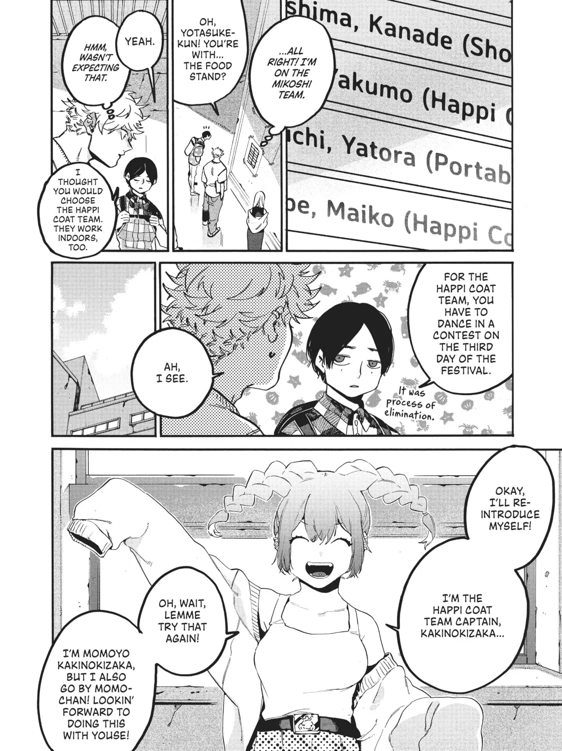 Read Blue Period chapter 32 image 14 on Lezhin