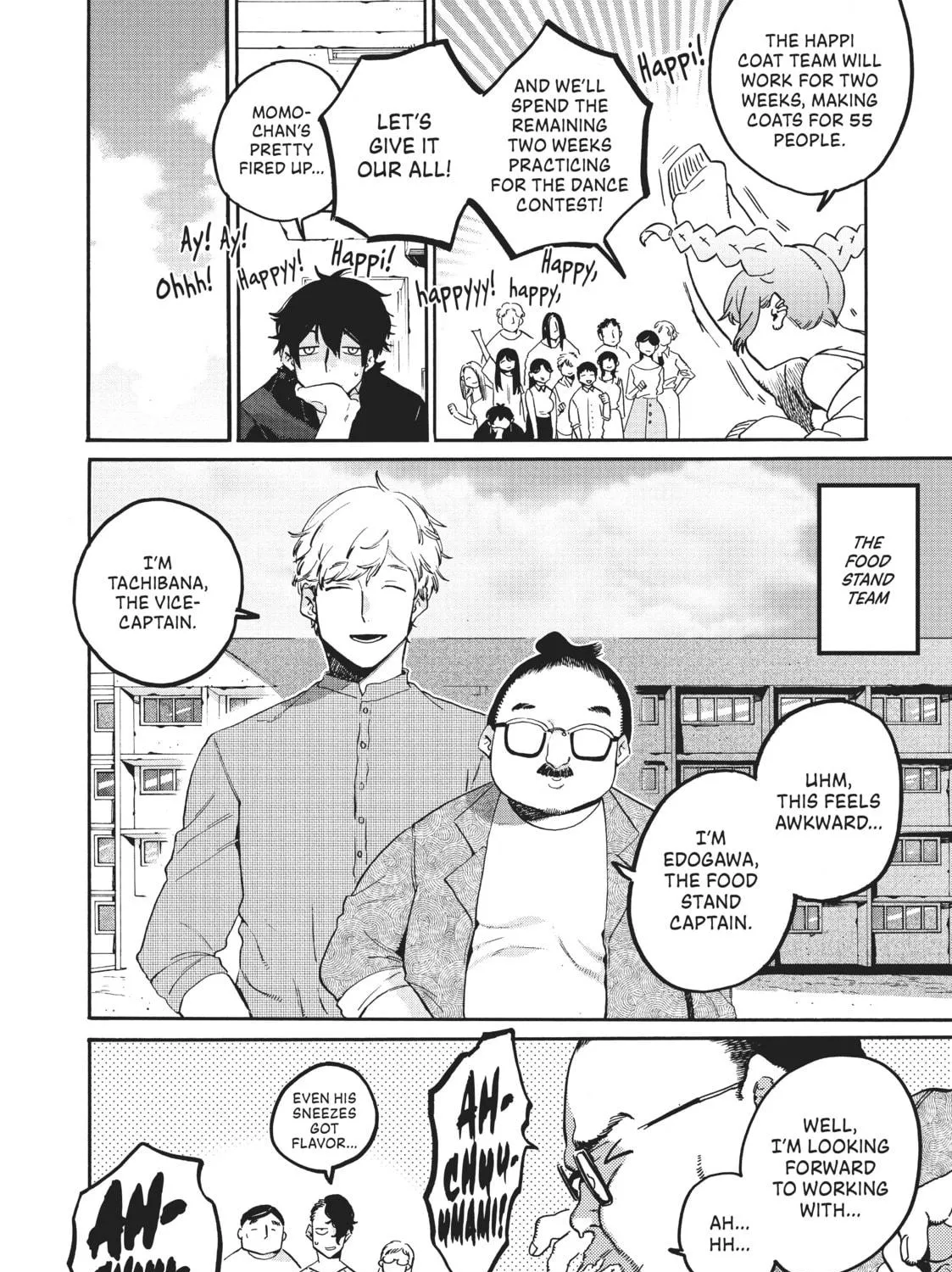 Read Blue Period chapter 32 image 18 on Lezhin