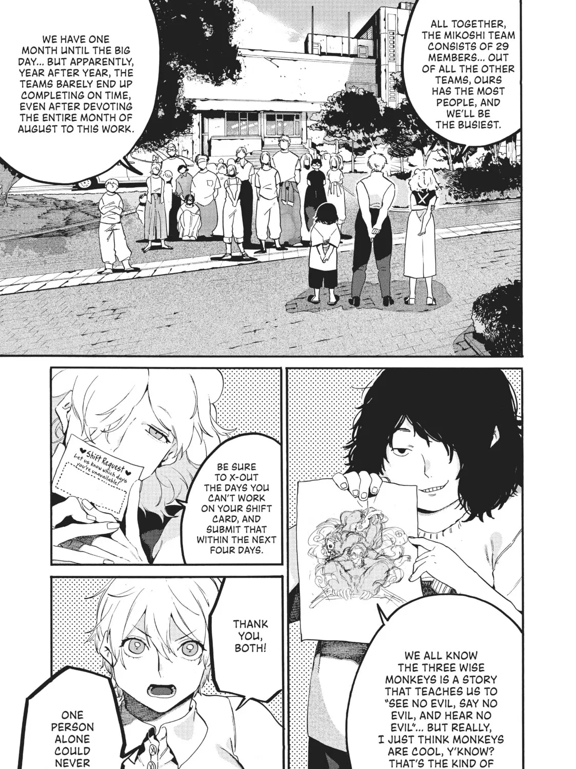 Read Blue Period chapter 32 image 24 on Lezhin