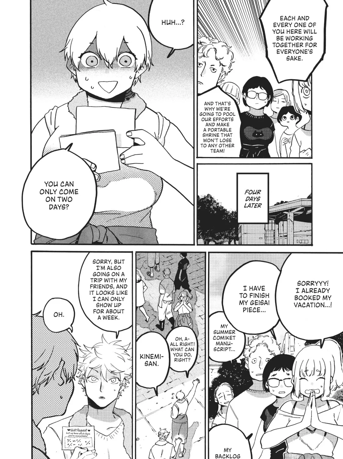 Read Blue Period chapter 32 image 26 on Lezhin