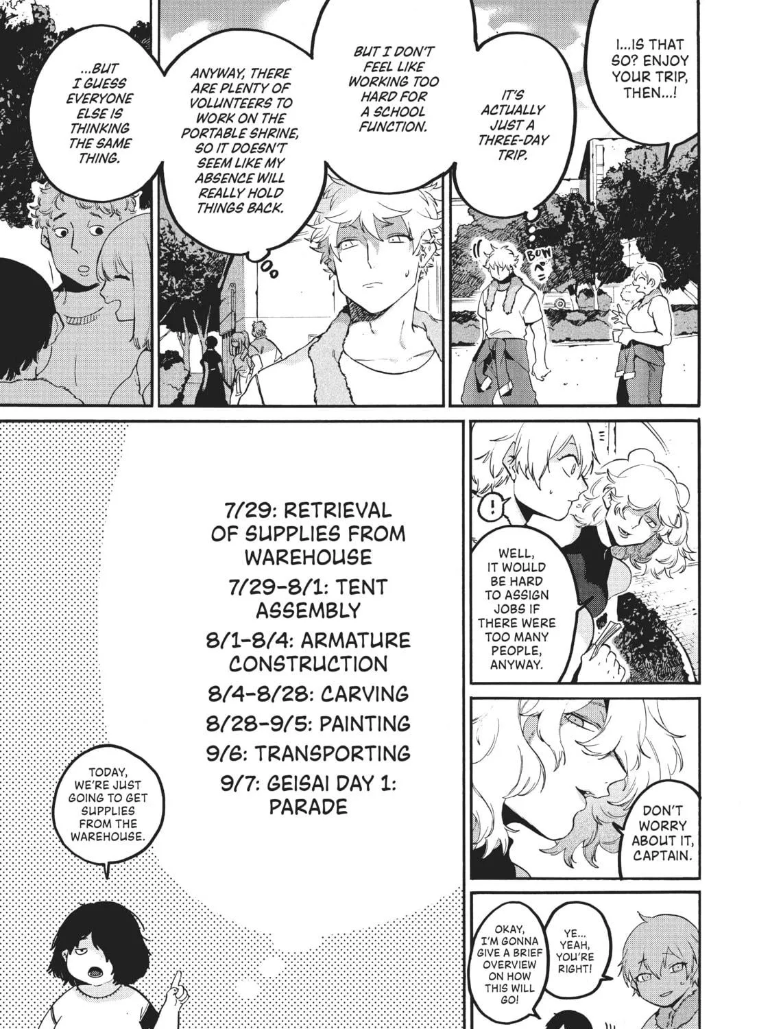 Read Blue Period chapter 32 image 28 on Lezhin