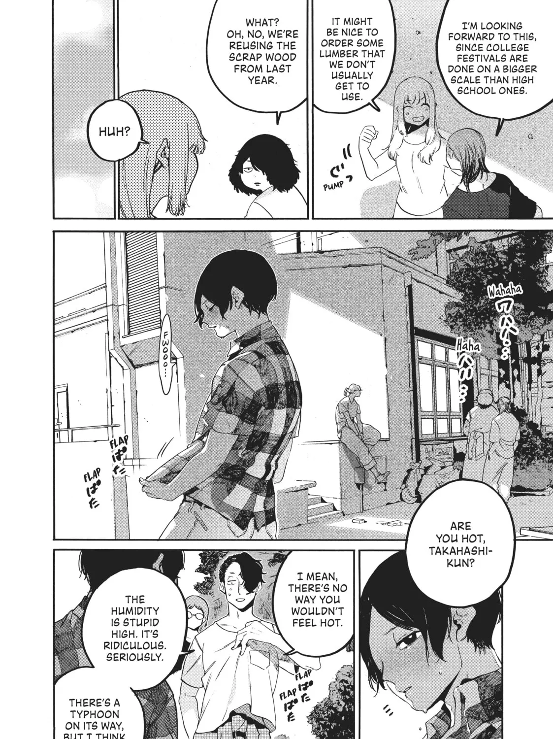 Read Blue Period chapter 32 image 30 on Lezhin