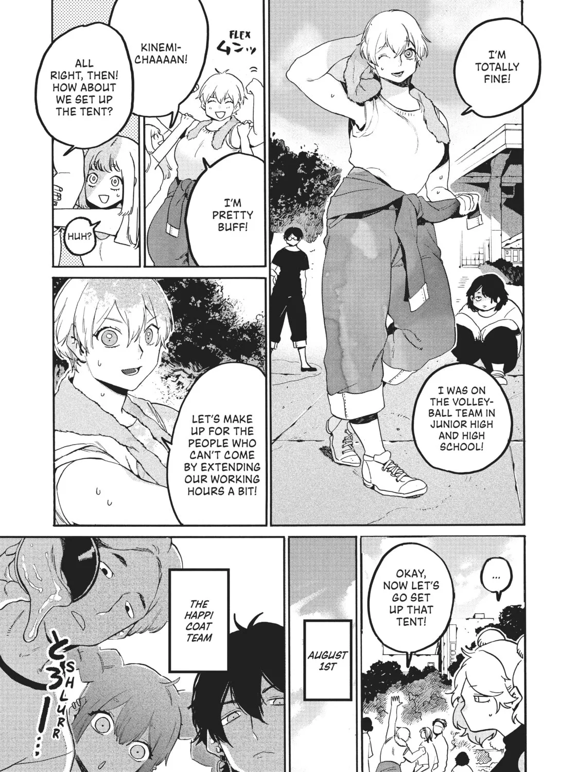 Read Blue Period chapter 32 image 36 on Lezhin