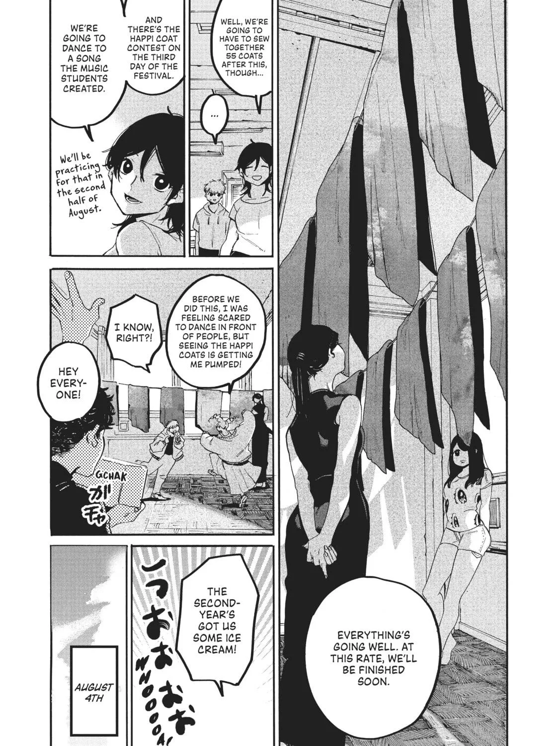 Read Blue Period chapter 32 image 40 on Lezhin