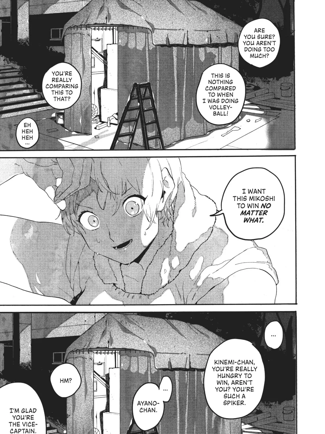 Read Blue Period chapter 32 image 44 on Lezhin