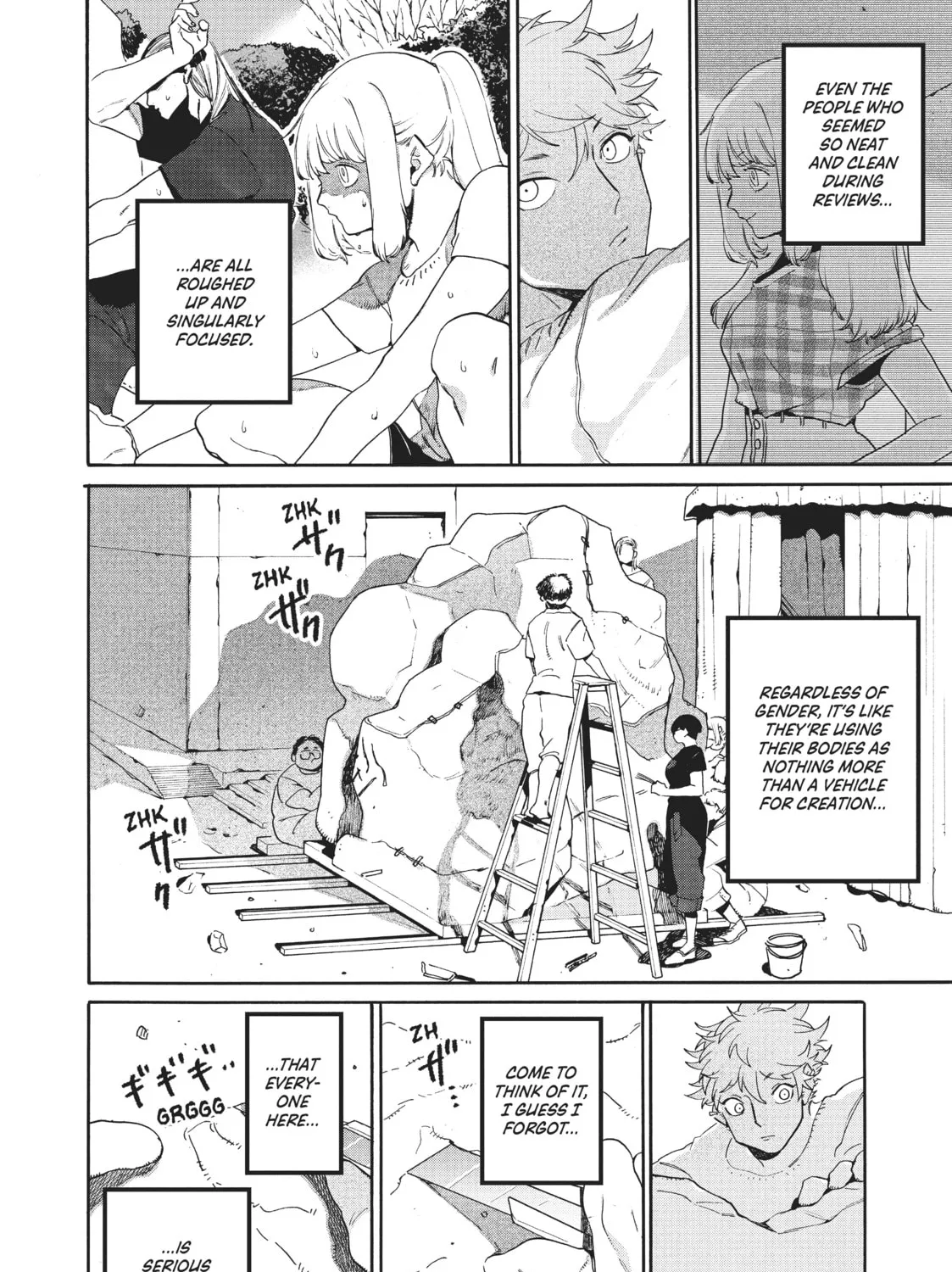 Read Blue Period chapter 32 image 50 on Lezhin