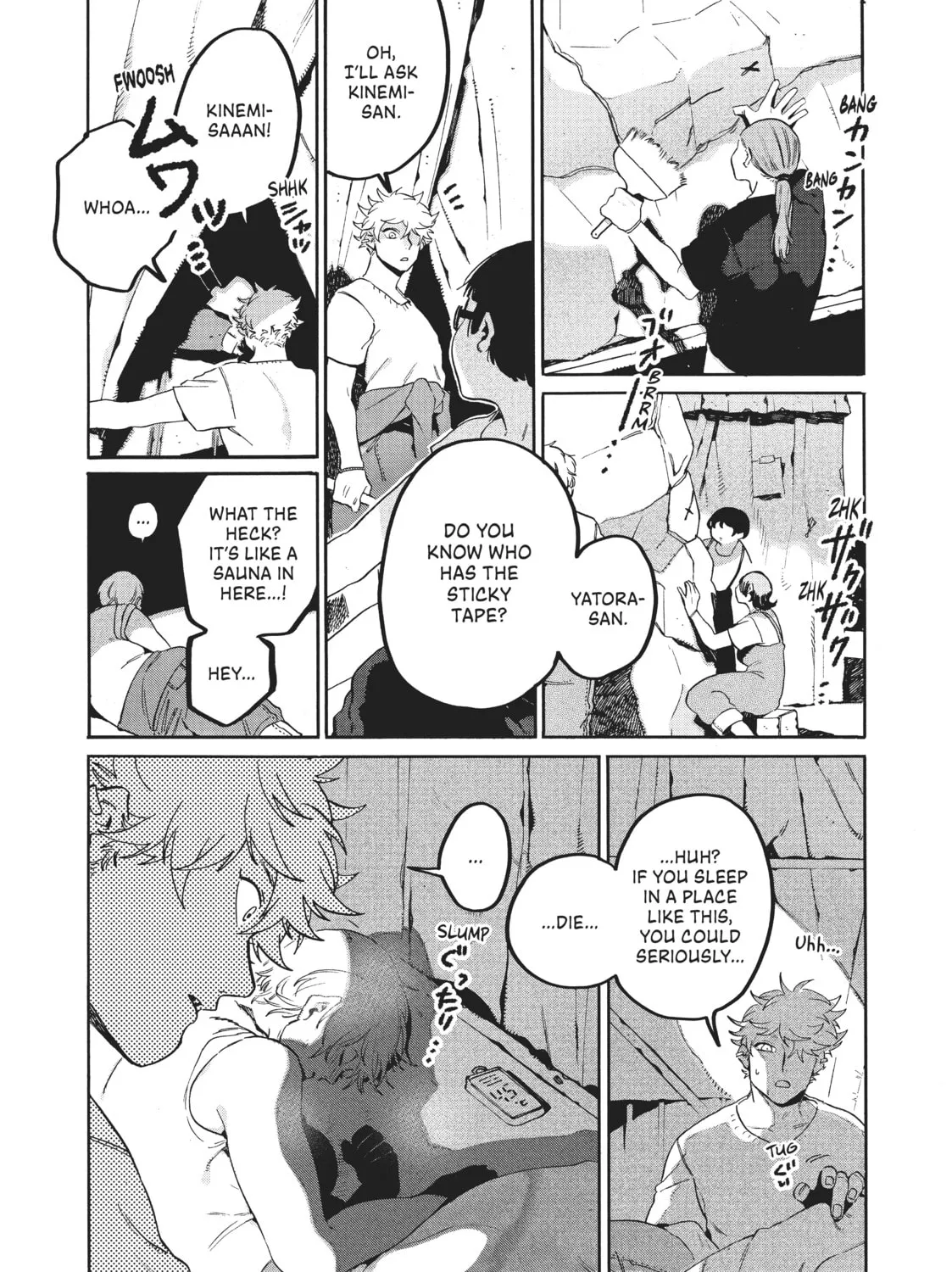Read Blue Period chapter 32 image 54 on Lezhin
