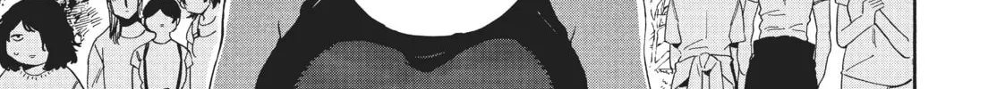Read Blue Period chapter 32 image 57 on Lezhin