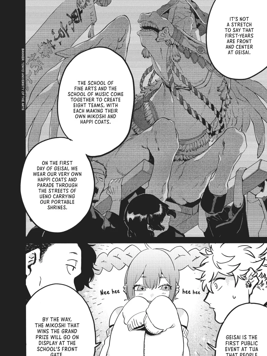 Read Blue Period chapter 32 image 6 on Lezhin