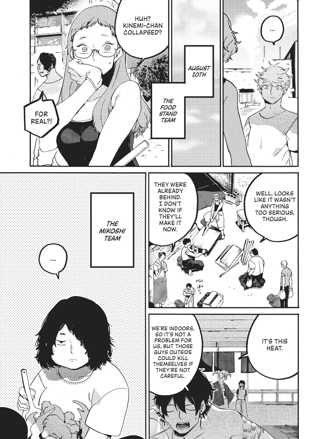 Read Blue Period chapter 32 image 60 on Lezhin