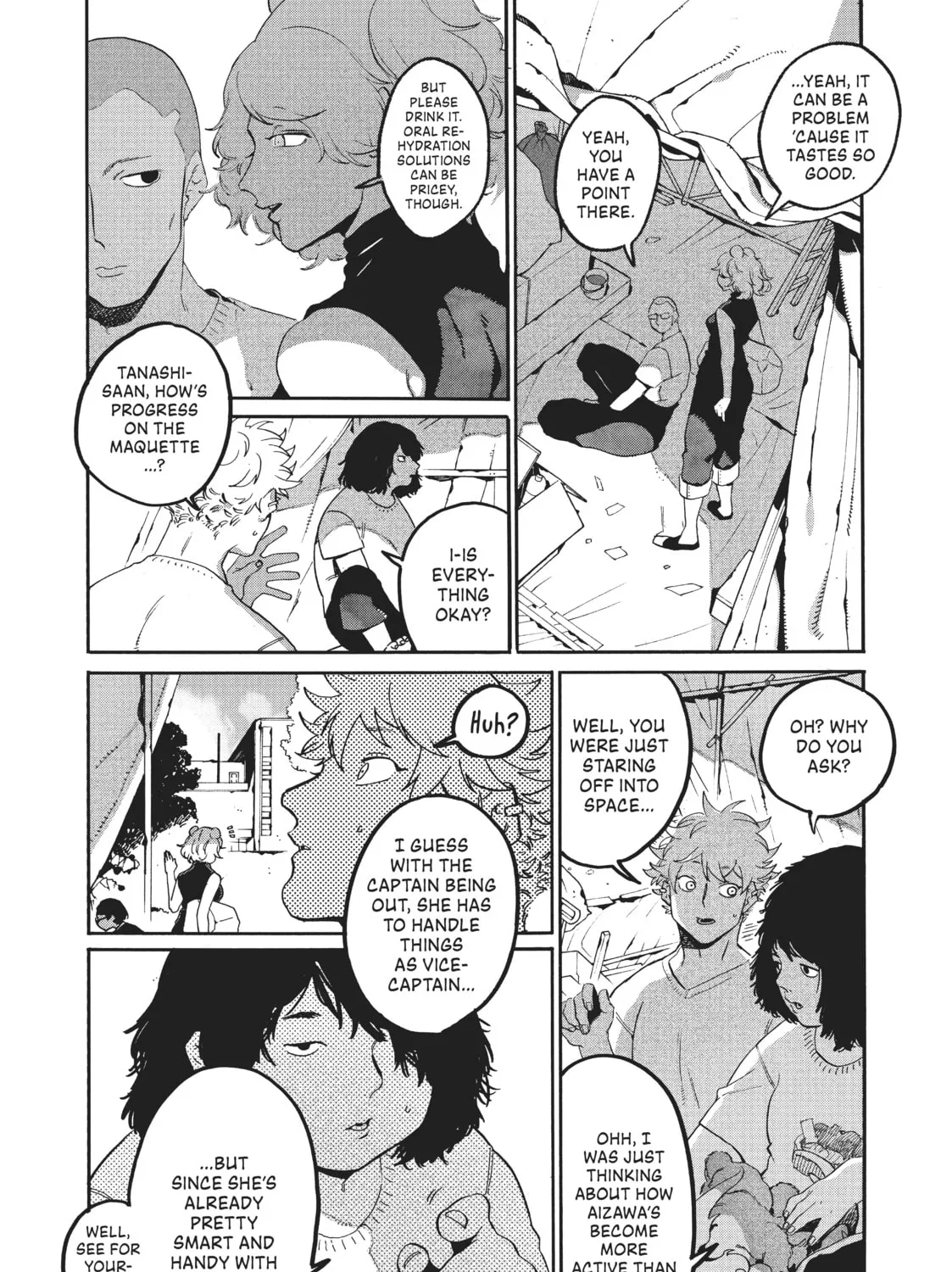 Read Blue Period chapter 32 image 62 on Lezhin