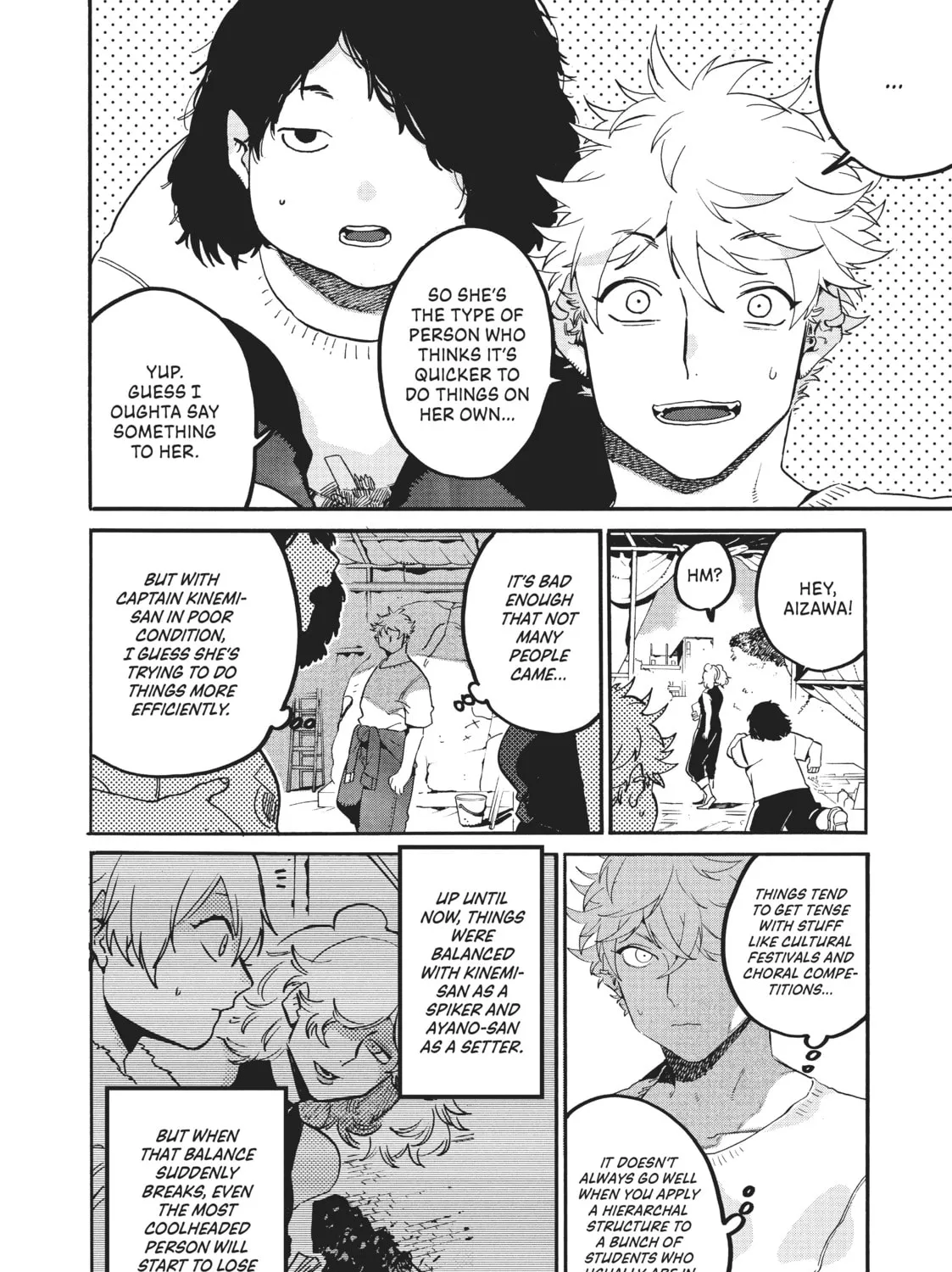 Read Blue Period chapter 32 image 66 on Lezhin