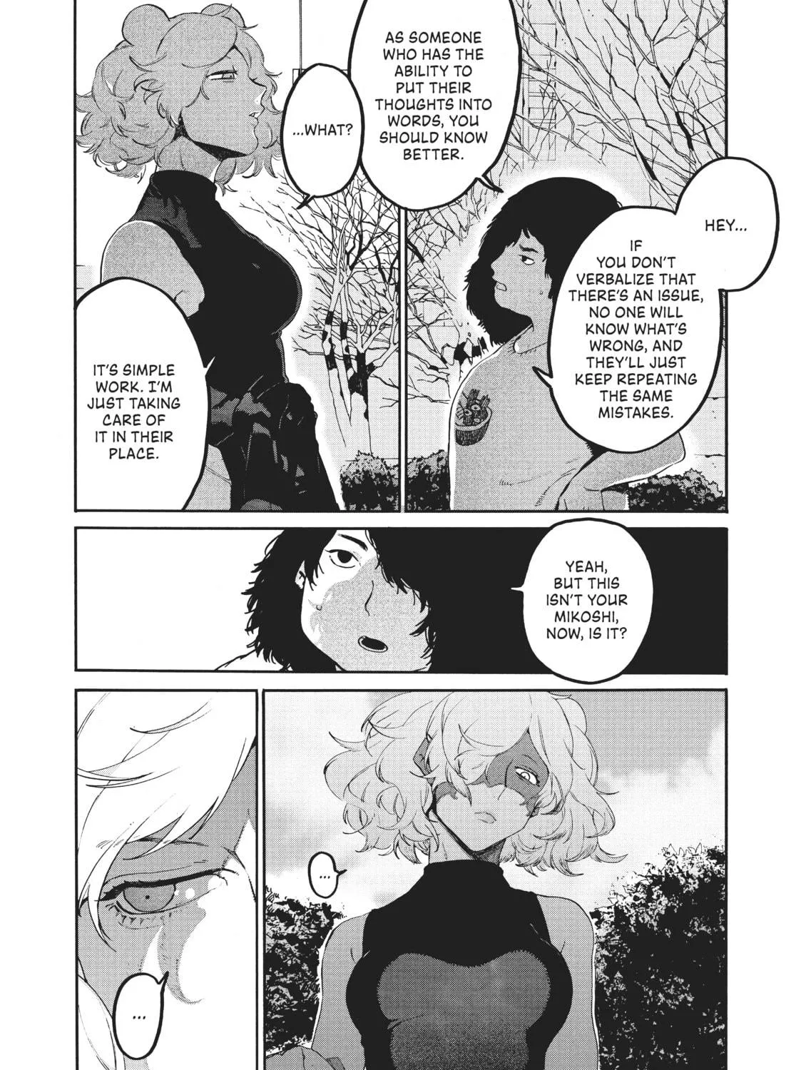 Read Blue Period chapter 32 image 70 on Lezhin