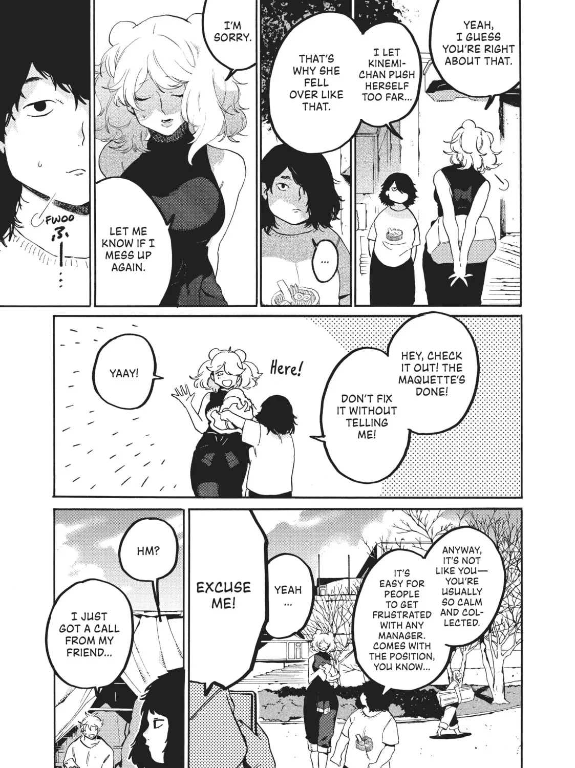 Read Blue Period chapter 32 image 72 on Lezhin