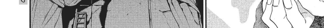 Read Blue Period chapter 32 image 75 on Lezhin