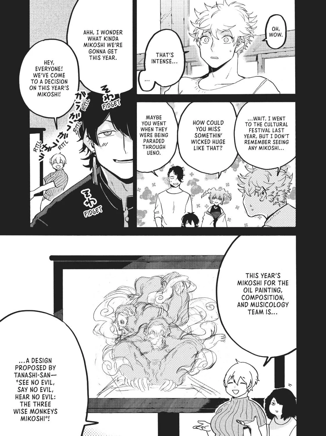 Read Blue Period chapter 32 image 8 on Lezhin