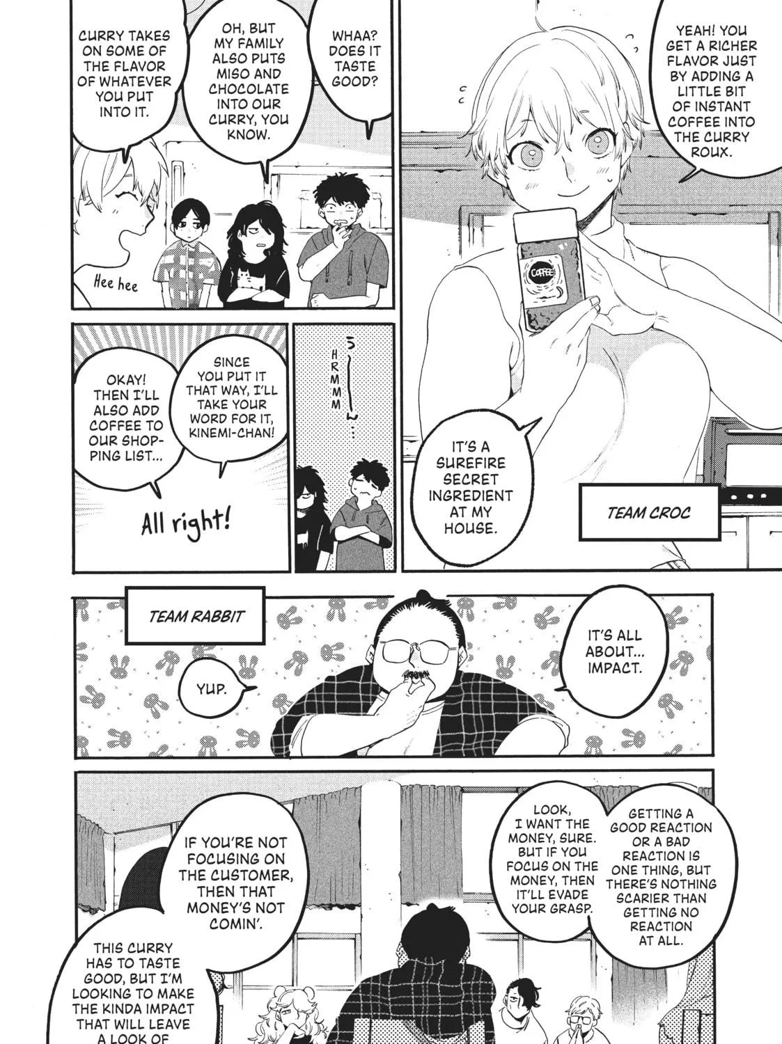 Read Blue Period chapter 33.5 image 18 on Lezhin
