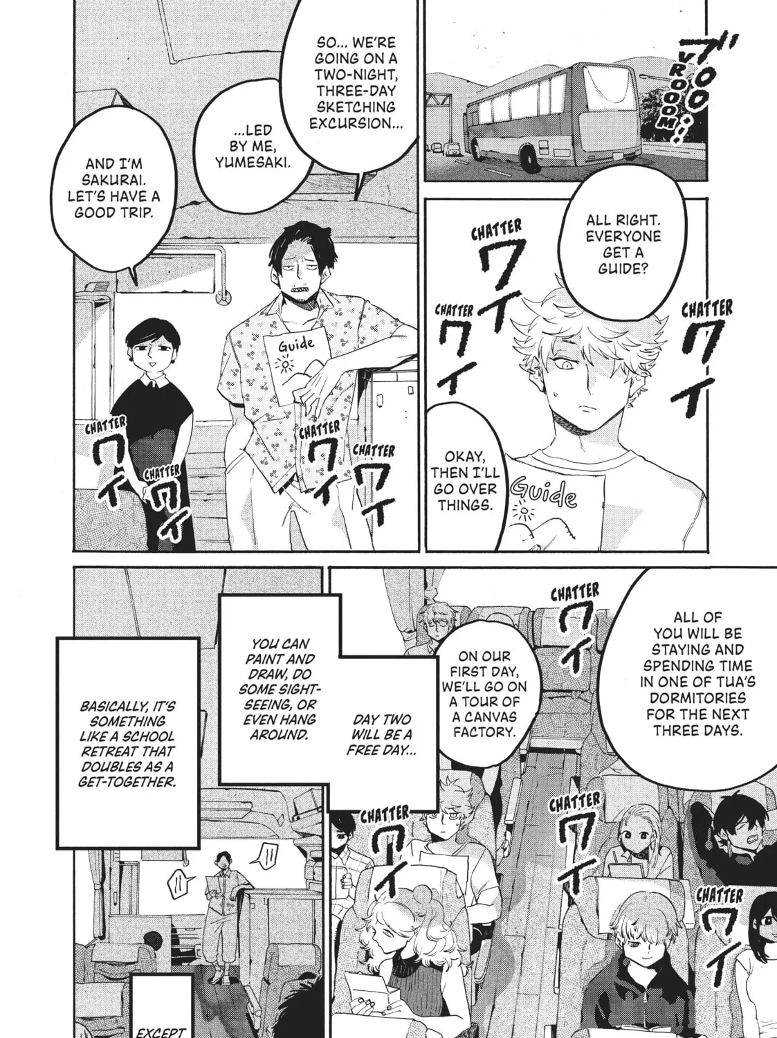 Read Blue Period chapter 33.5 image 2 on Lezhin