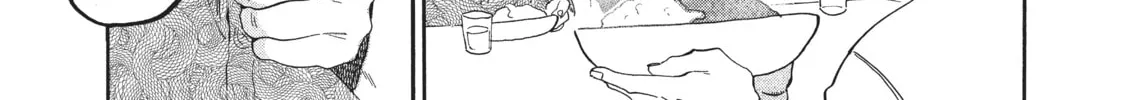 Read Blue Period chapter 33.5 image 27 on Lezhin