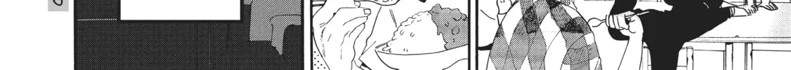 Read Blue Period chapter 33.5 image 31 on Lezhin