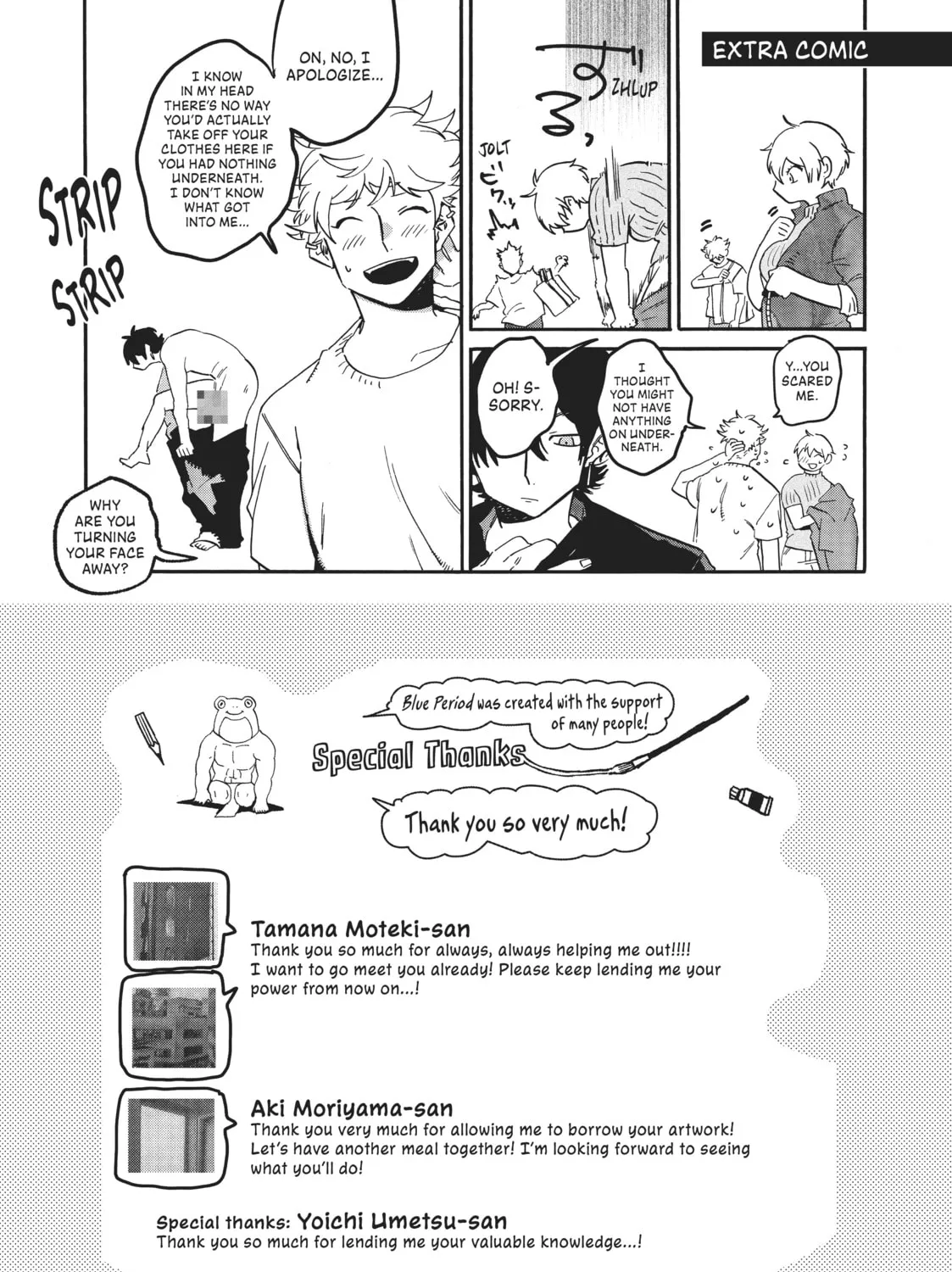 Read Blue Period chapter 33.5 image 32 on Lezhin