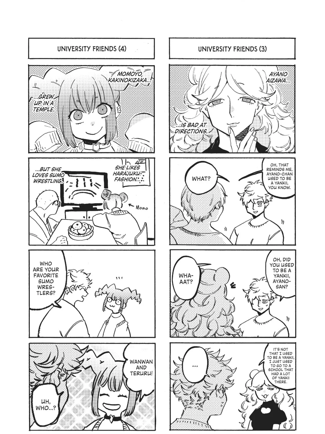 Read Blue Period chapter 33.5 image 36 on Lezhin
