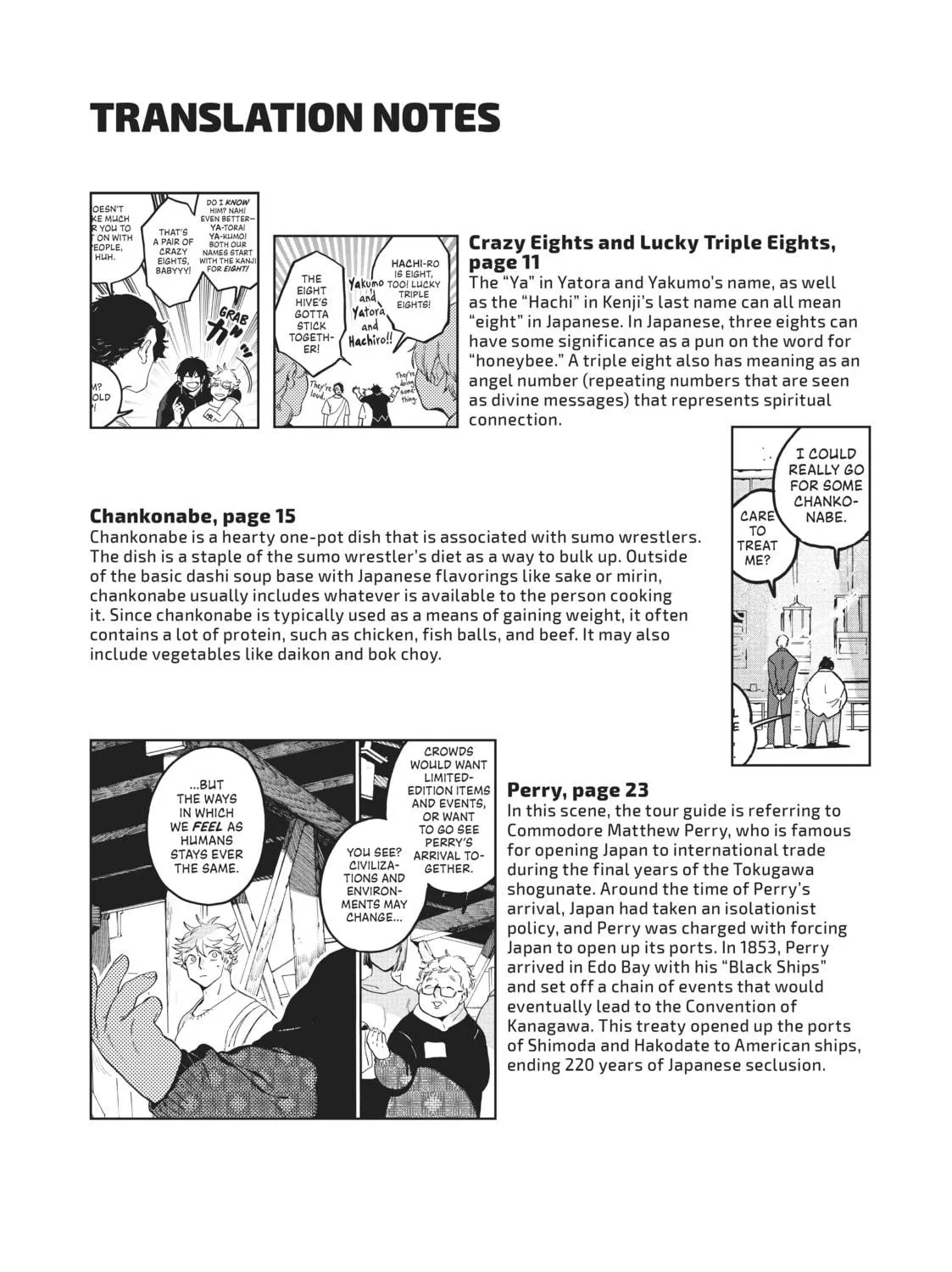 Read Blue Period chapter 33.5 image 38 on Lezhin