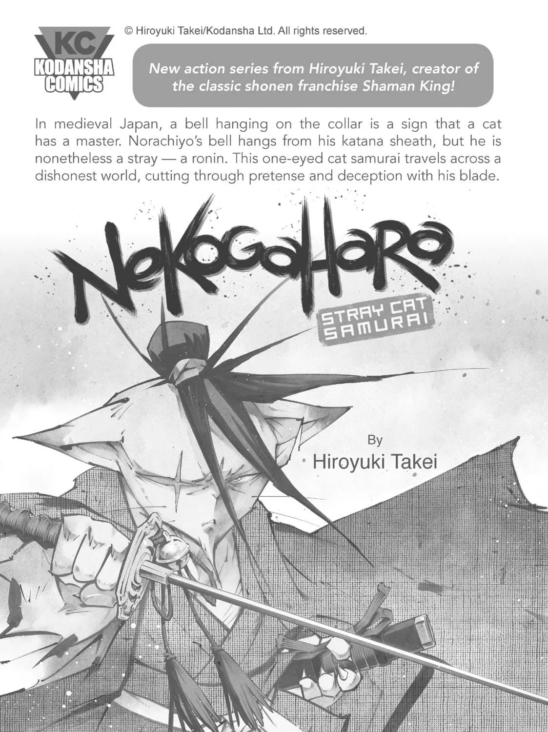 Read Blue Period chapter 33.5 image 48 on Lezhin